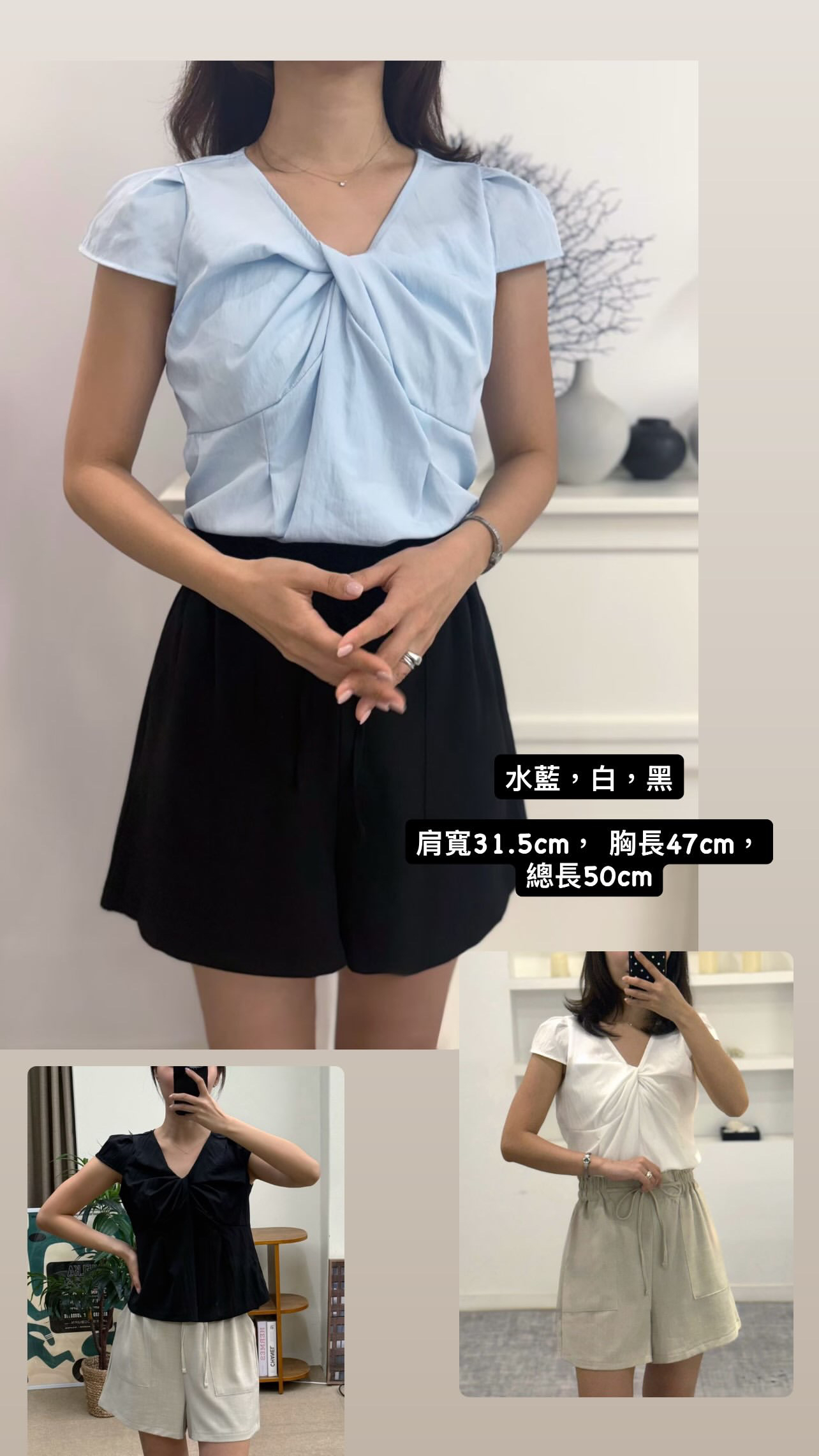 🇰🇷🇰🇷新款速遞 4/7🔥🔥12929#ff3519