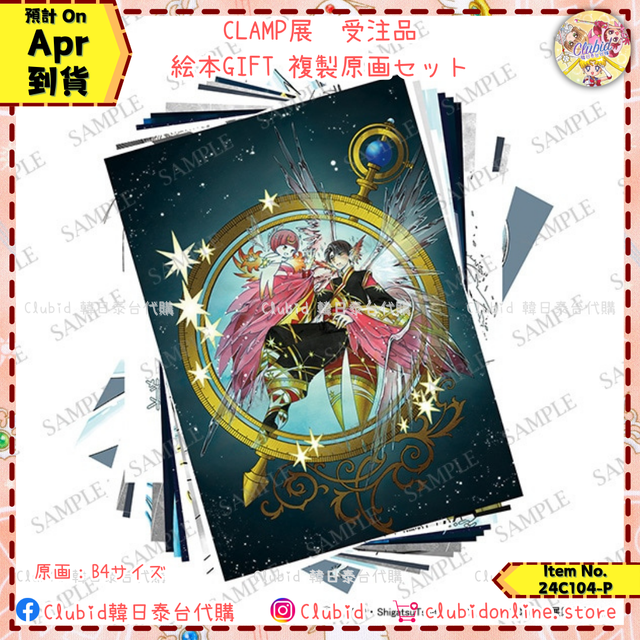 完成品♡ 玄人志向、「GeForce RTX 4070 Ti SUPER」を搭載したビデオカード