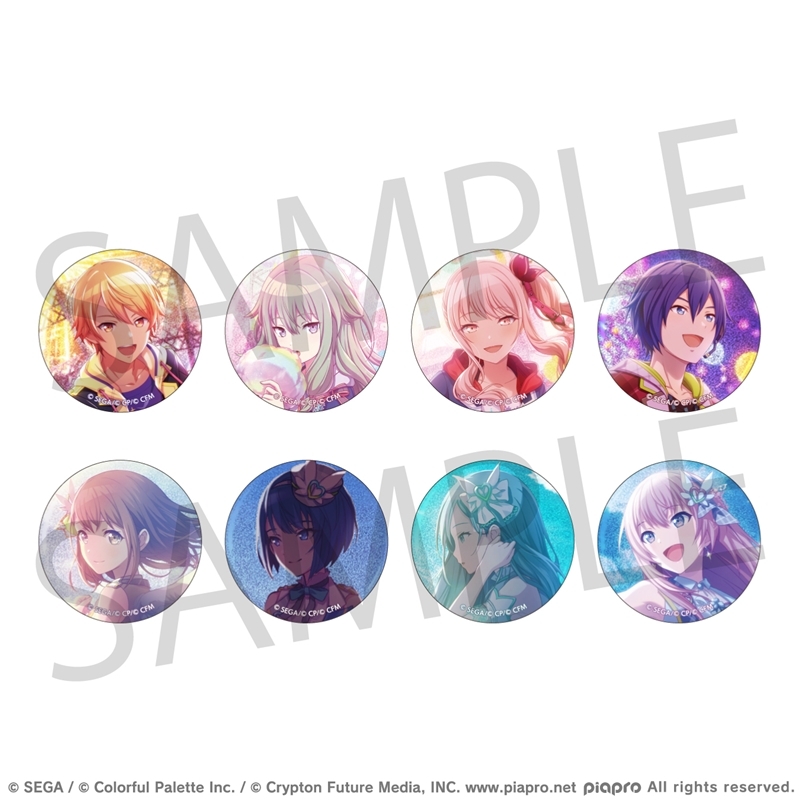 世界計劃 細閃 6A