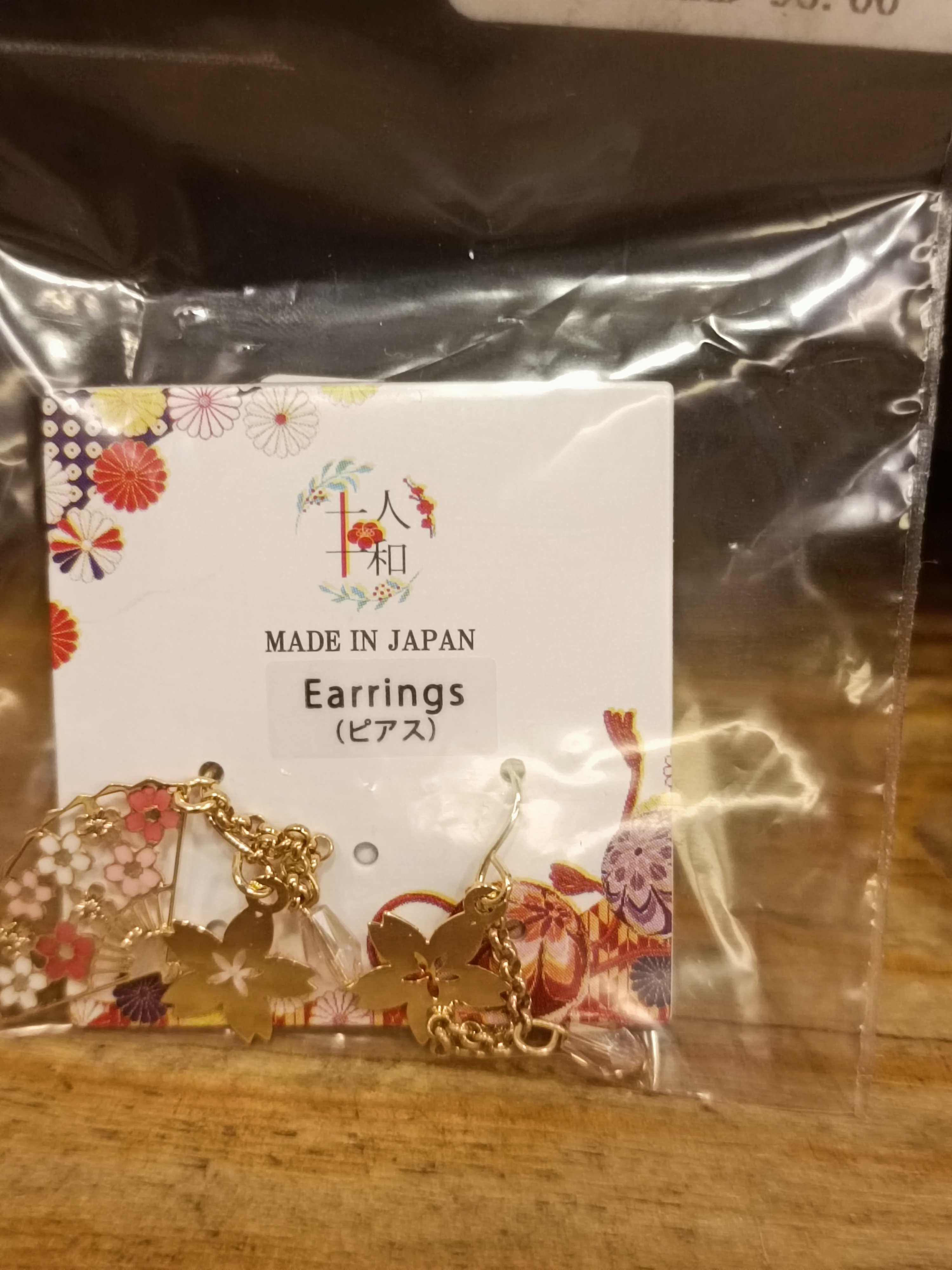 十人十和 耳環 AP11050 PK