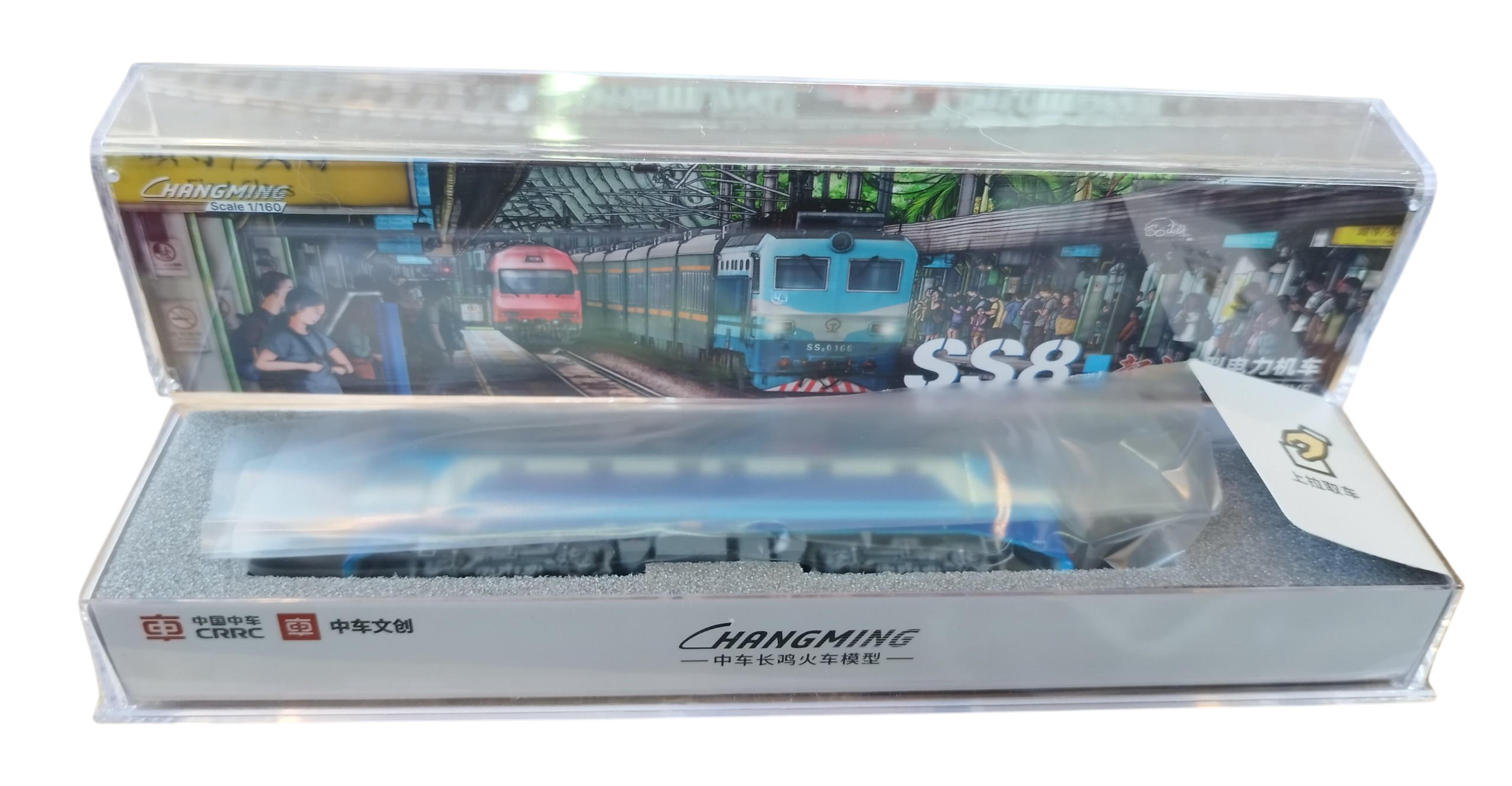 中國韶山8型電力機車（N比例長鳴出品）