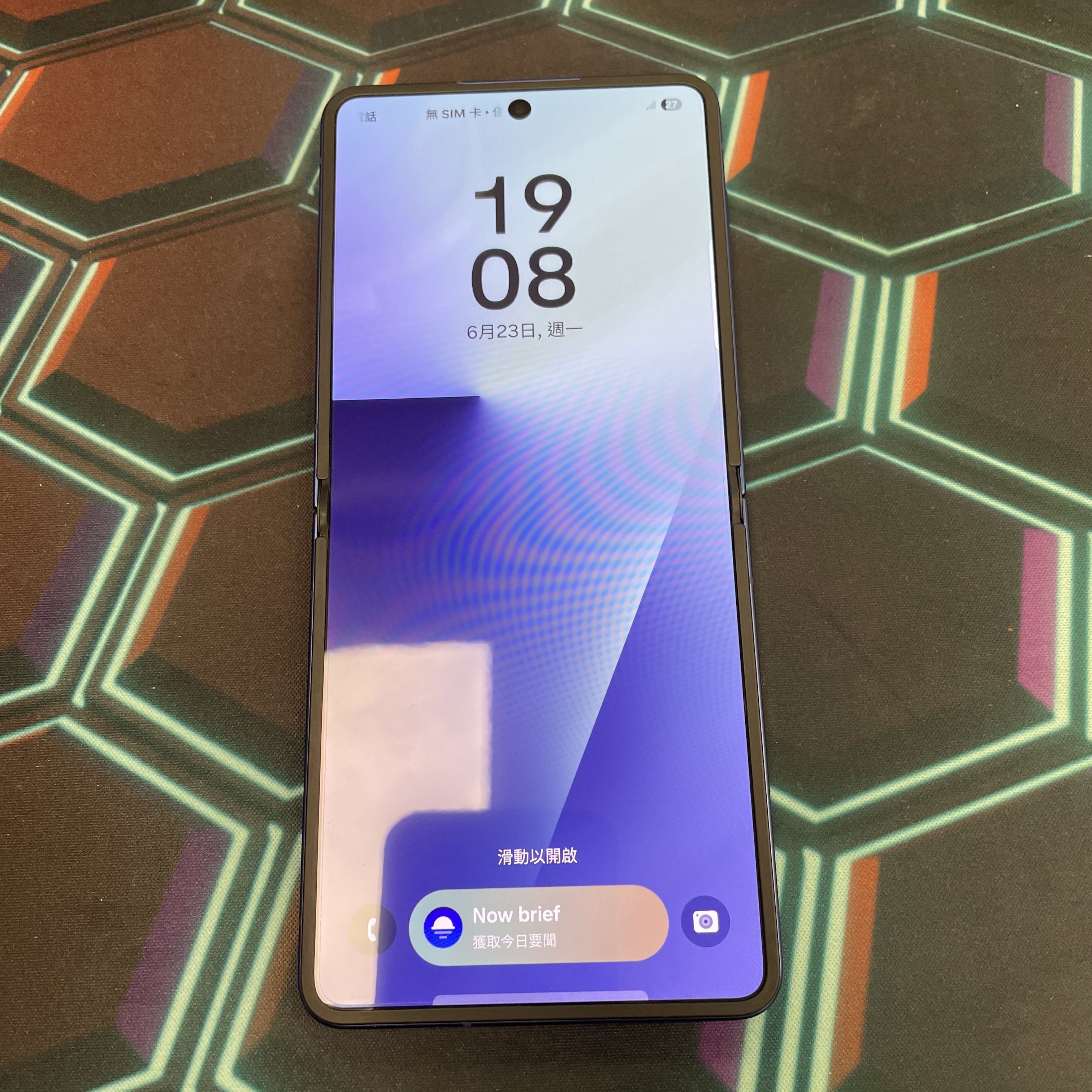 *7207 Galaxy Z Flip 7 勁靚機 12+256GB 藍色 blue