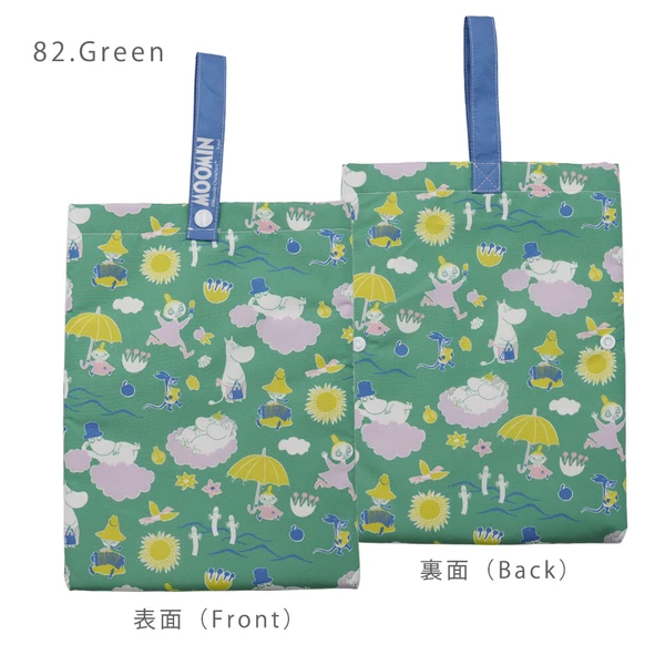 日本Moomin摺疊迷你雨傘手提袋