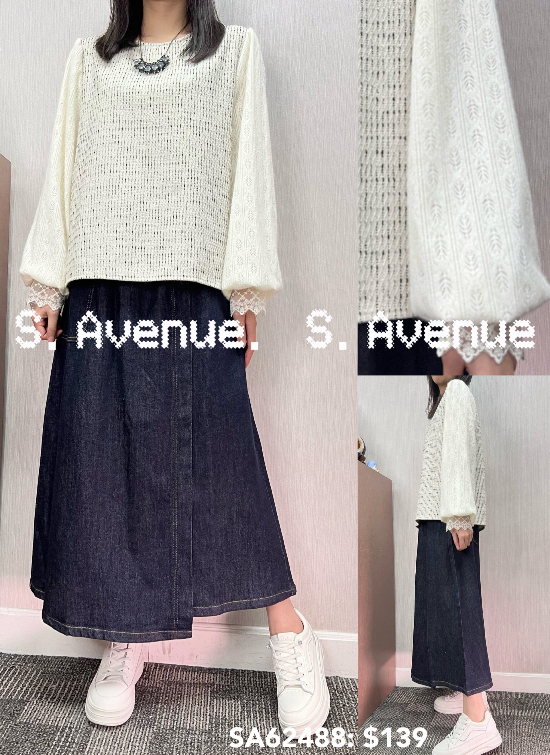 SA62488: 長袖lace燈籠袖衫拼tweed料top