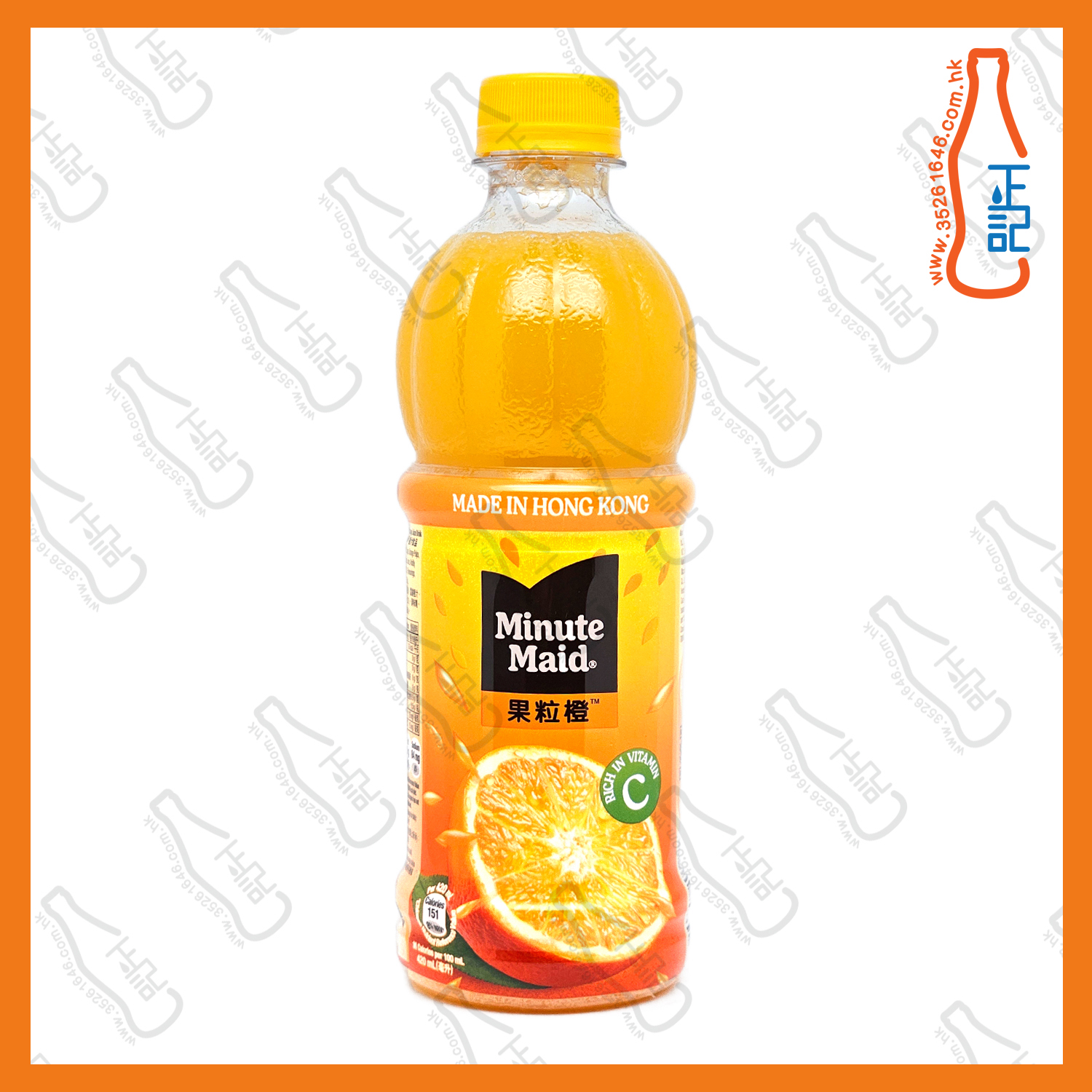 ==美粒果橙汁 420ml x 2支 /份