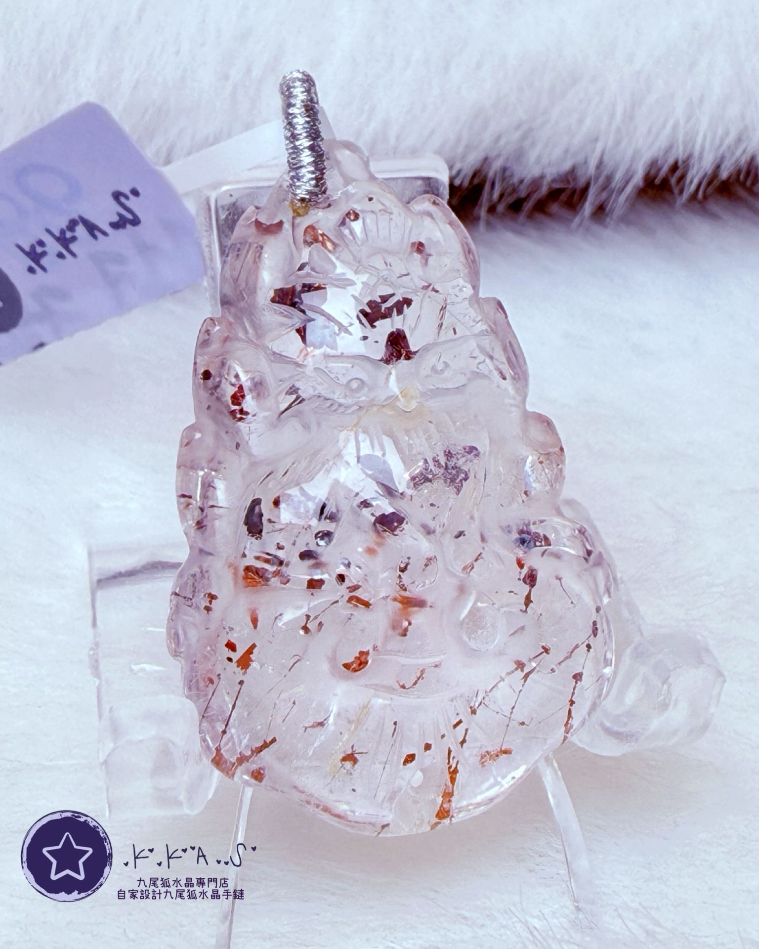 K00192 超七 如意狐 - 吊墜/手牌兩用款