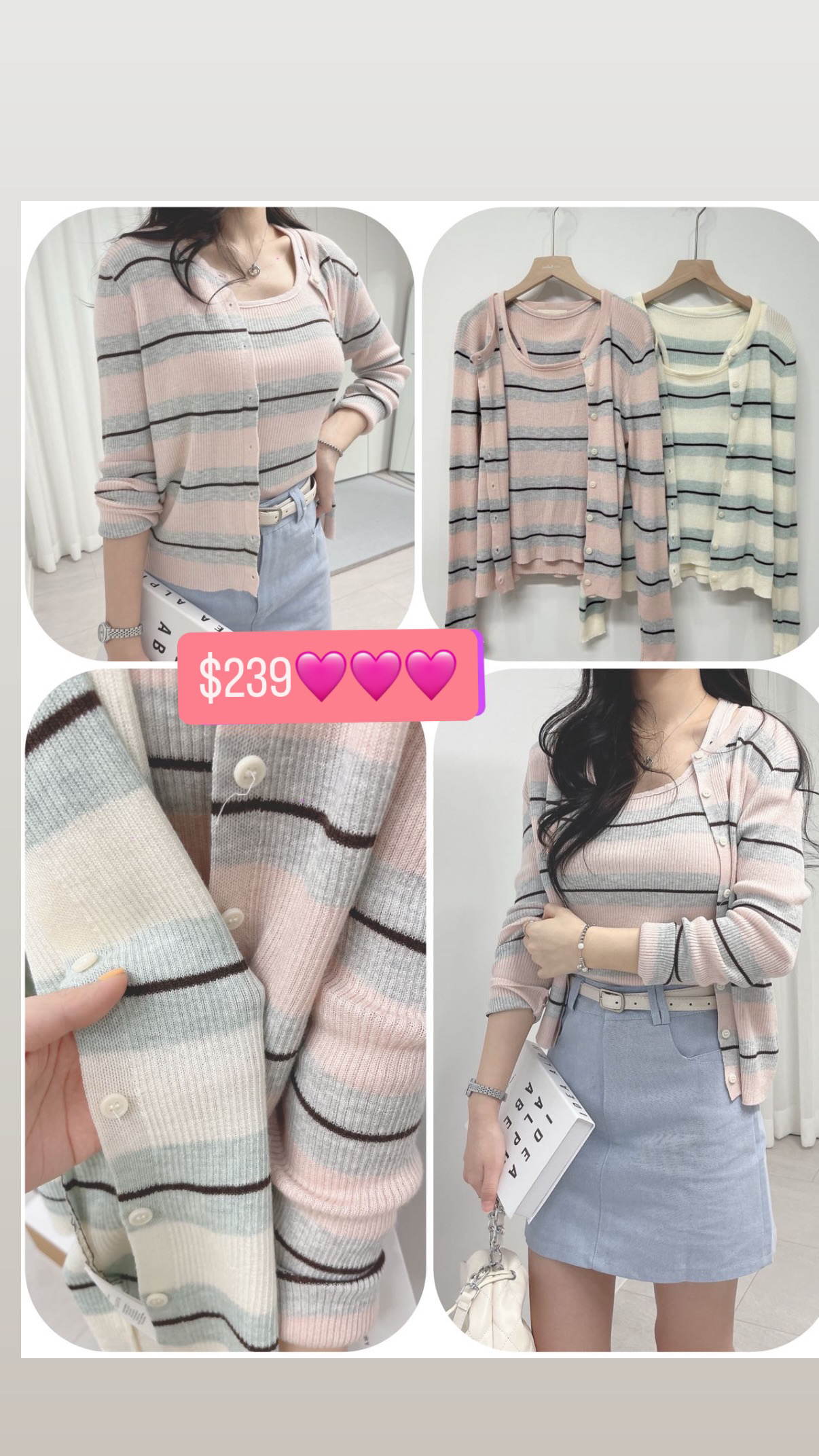 🇰🇷🇰🇷新款速遞28/2🔥🔥10143#ff2821