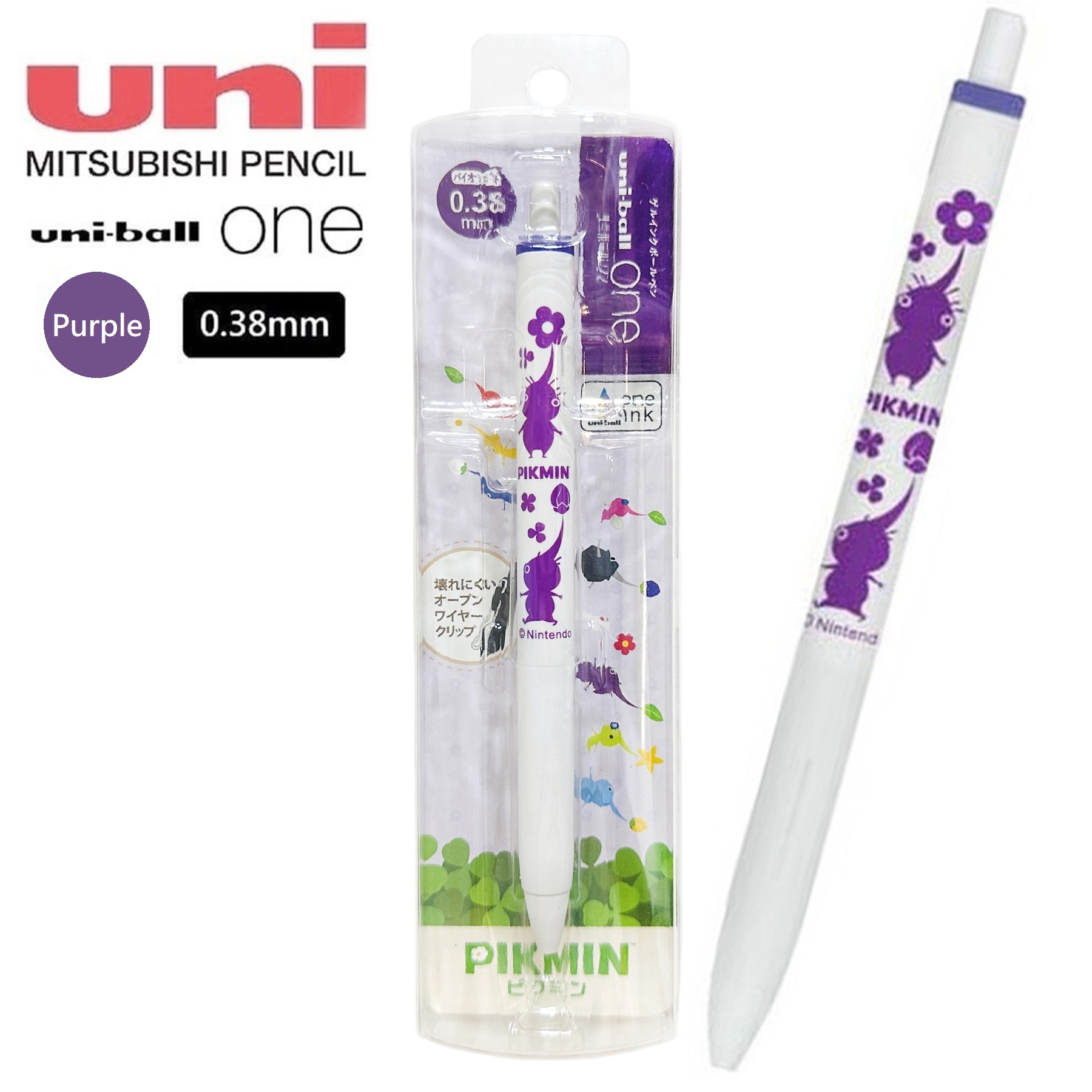 現貨｜皮克敏 Pikmin 三菱 uni-ball one 日本製 0.38mm 紫色 Purple 啫喱筆 (706449)