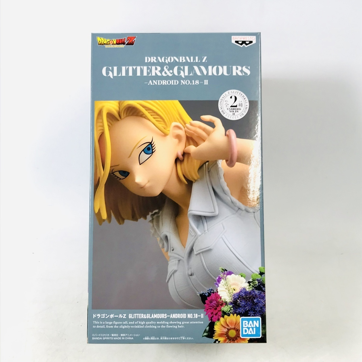 Banpresto, Glitter & Glamours (G & G) Figure: Dragon Ball Z, Android No.18 II (Ver.B) 龍珠Z 人造人 18號 