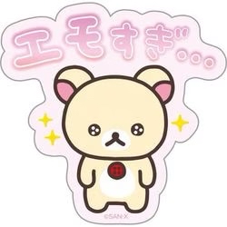鬆弛熊 貼紙｜現貨