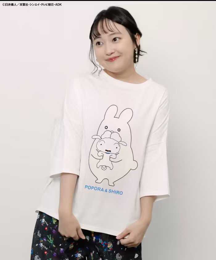預訂 Scolar 短袖Tee [貨號26A801]