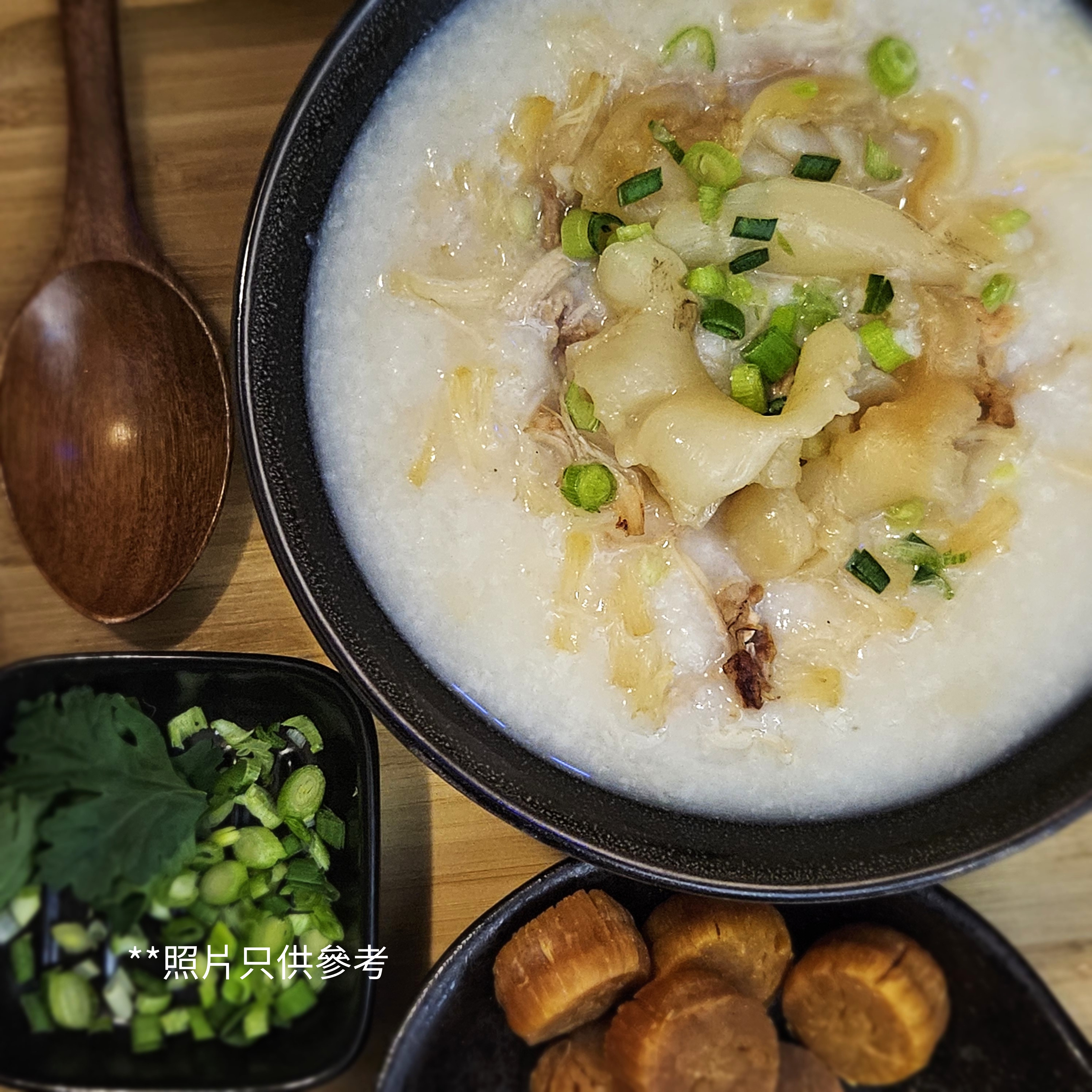 花膠瑤柱雞絲粥