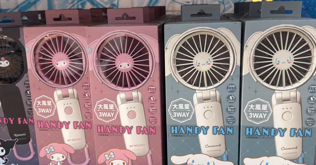 日本直送 Rhythm X Sanrio 3WAY 手持風扇