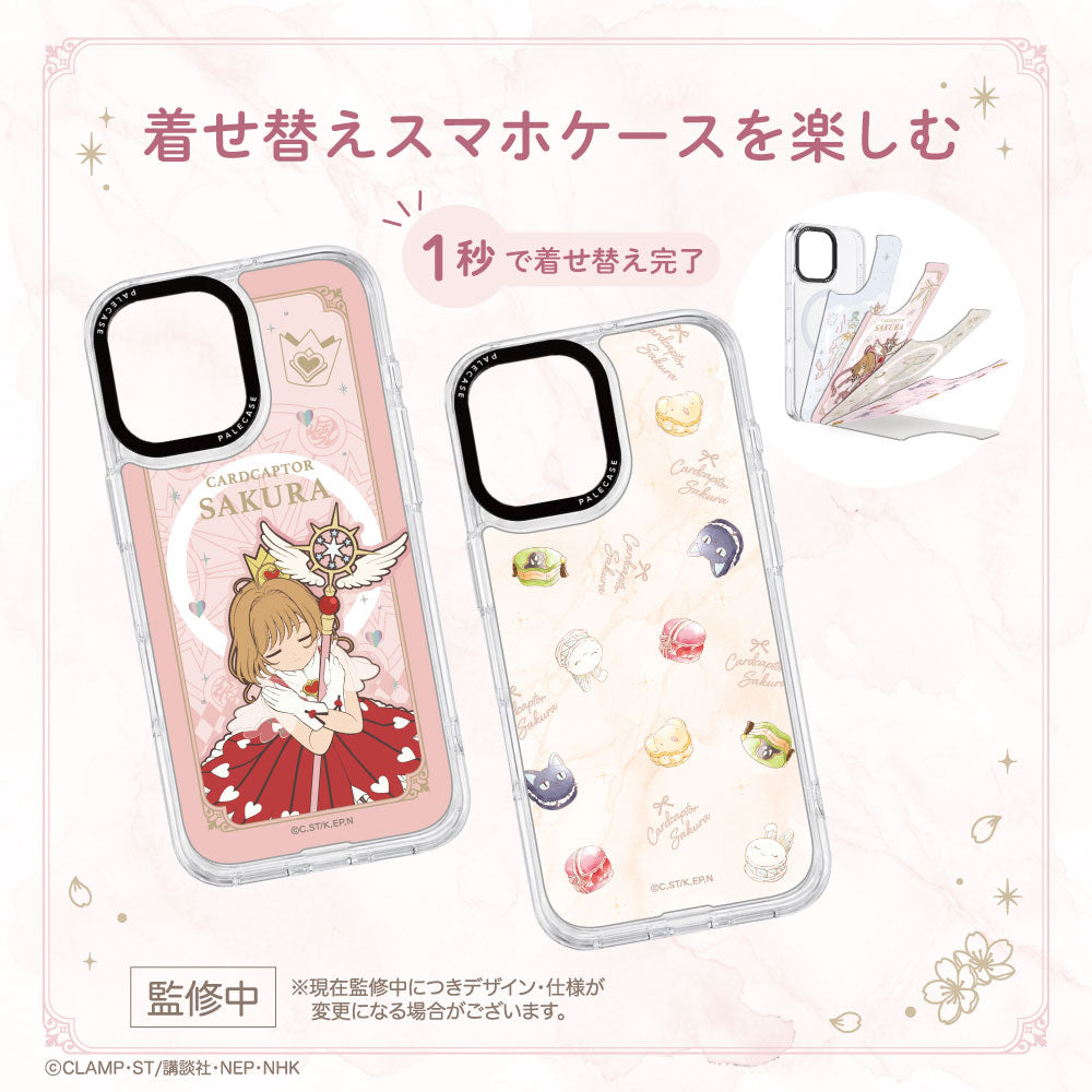 《Pre-Order》Pale Case Set C｜GAACAL X Cardcatpor Sakura 第六彈 (26SK115-P）