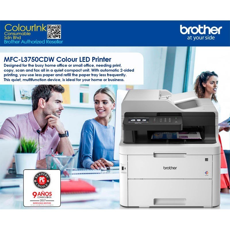 Brother MFC-L3760CDW A4 Color Laser Print Scan Copy Fax LED Duplex Wireless Mobile APP ADF Wifi Direct similar l3551cdw