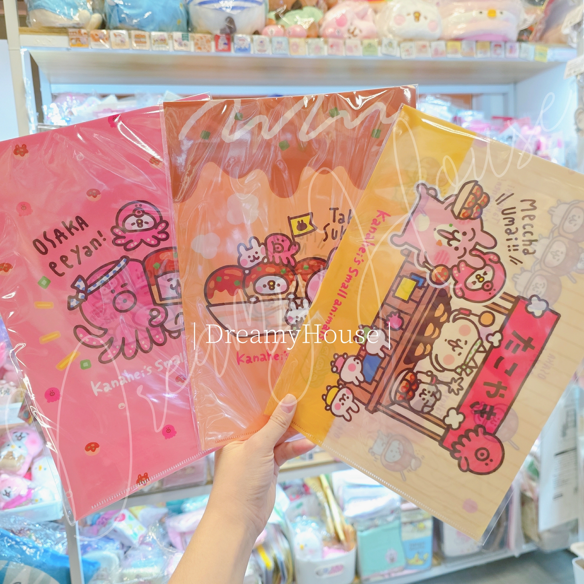 日本 kanahei KIDDYLAND 大阪梅田店 10週年記念 章魚燒系列 A4 File