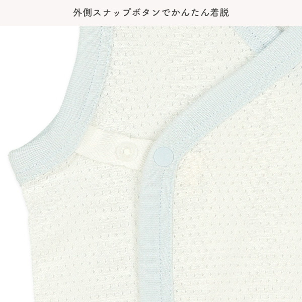 🇯🇵預訂 日本直送🇯🇵清爽系列新生兒海洋生物印花純棉網眼打底五件套