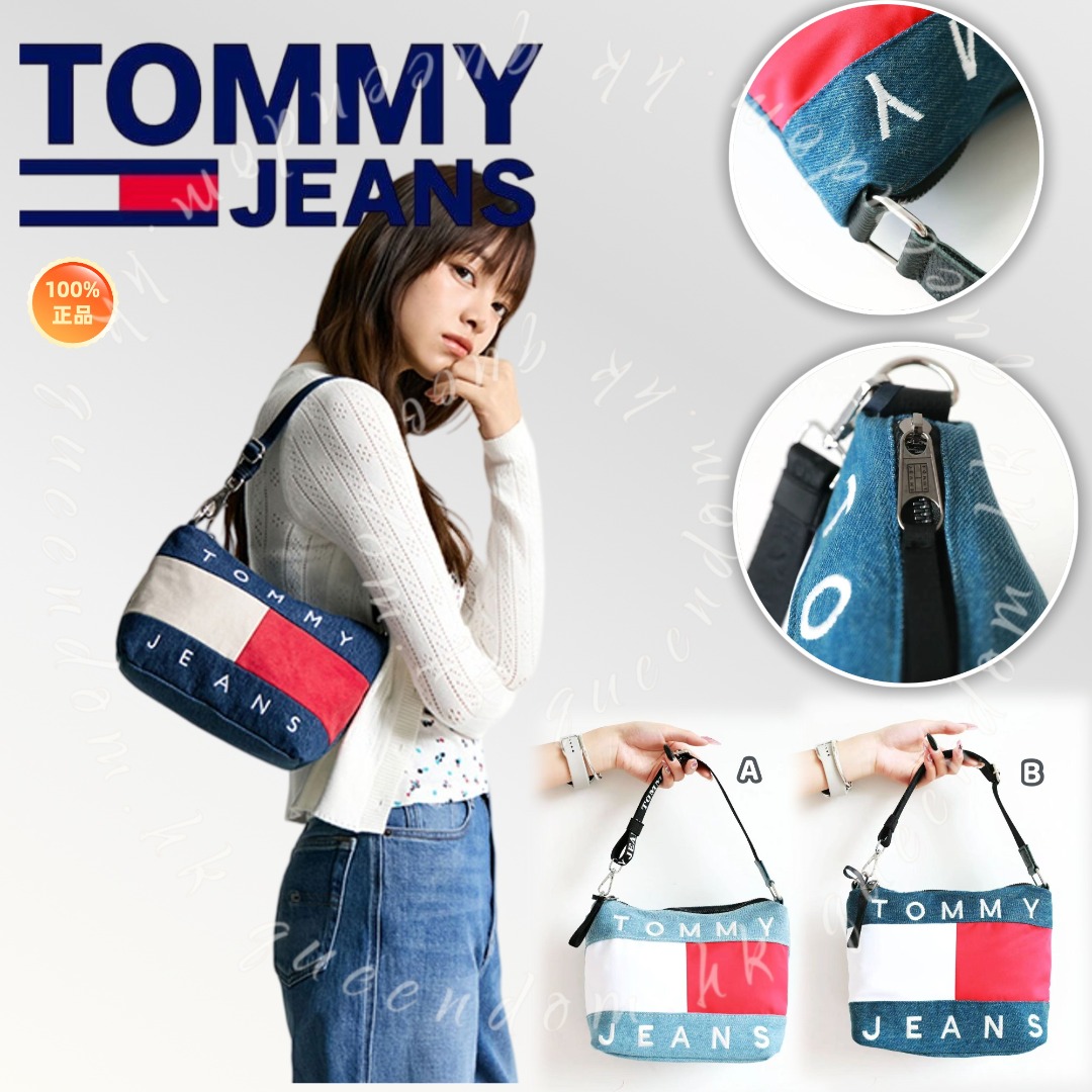 💯TOMMY JEANS Archive Denim Shoulder Bag 牛仔手袋
