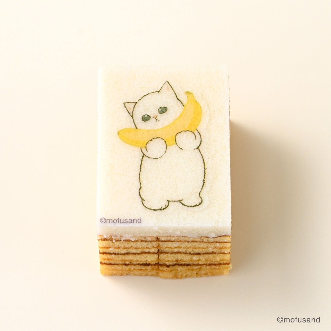 金澤萬久mofusandかたにゃきバウム年輪蛋糕 - 01260348