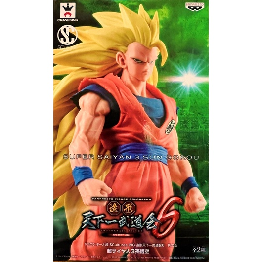 Banpresto, SCultures Big Budoukai 6 Vol. 5 Figure: Dragon Ball Super, Super Saiyan 3 Son Gokou 龍珠超 造形天下一武道會六 其之五 超級撒亞人3 孫悟空