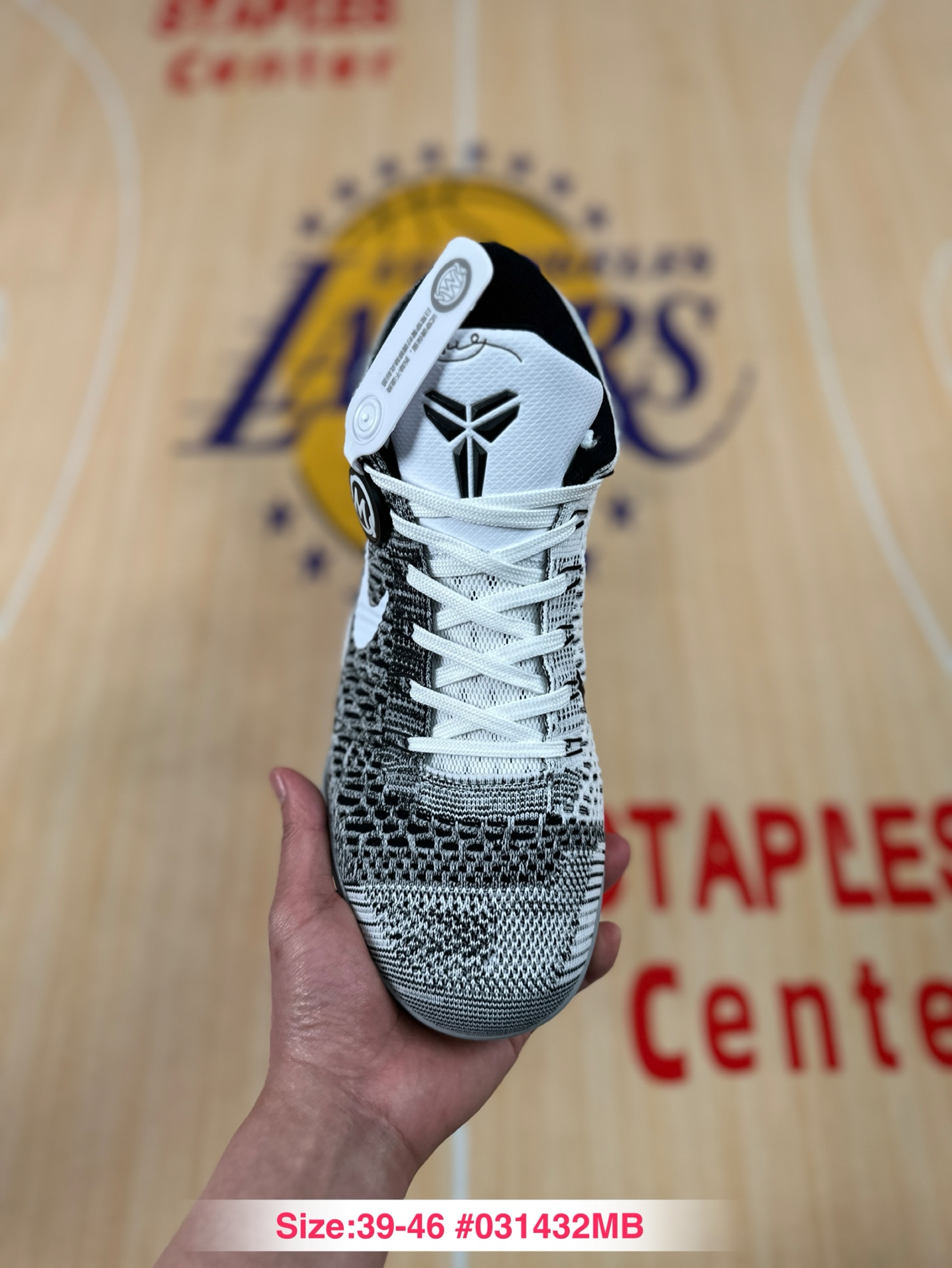 Nike Kobe 9 Elite Low Protro "Beethoven" 639045-101