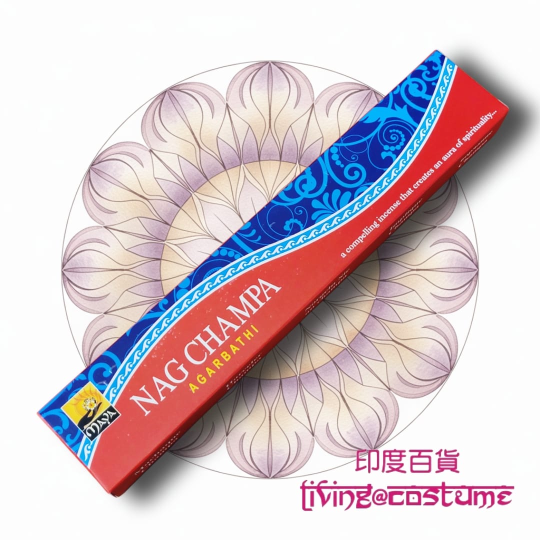Nag Champa (檀香黃玉蘭)