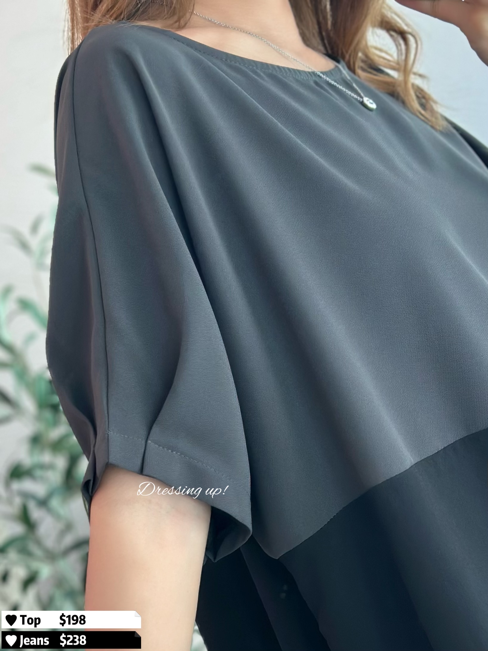 無感雪紡｜撞色雪紡上衣