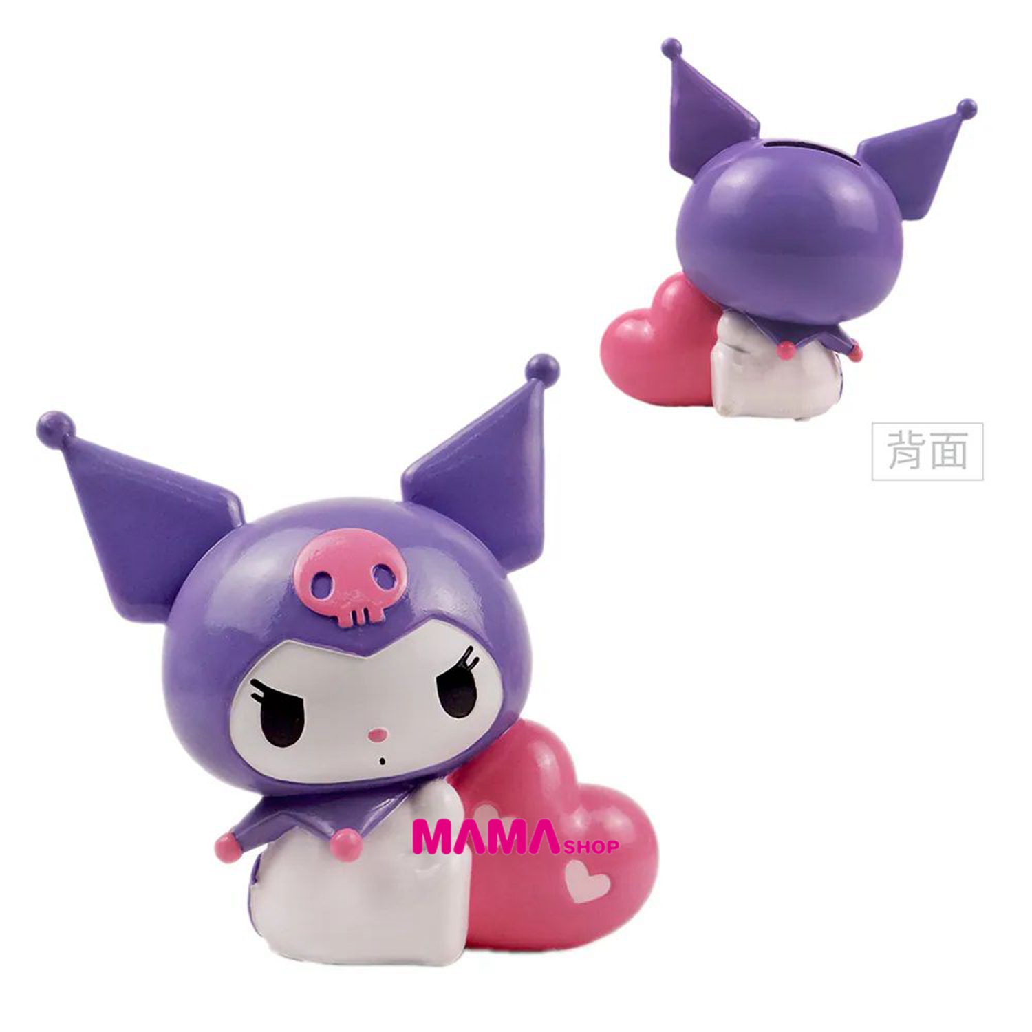 台灣直送 Kuromi 愛心撲滿錢罌