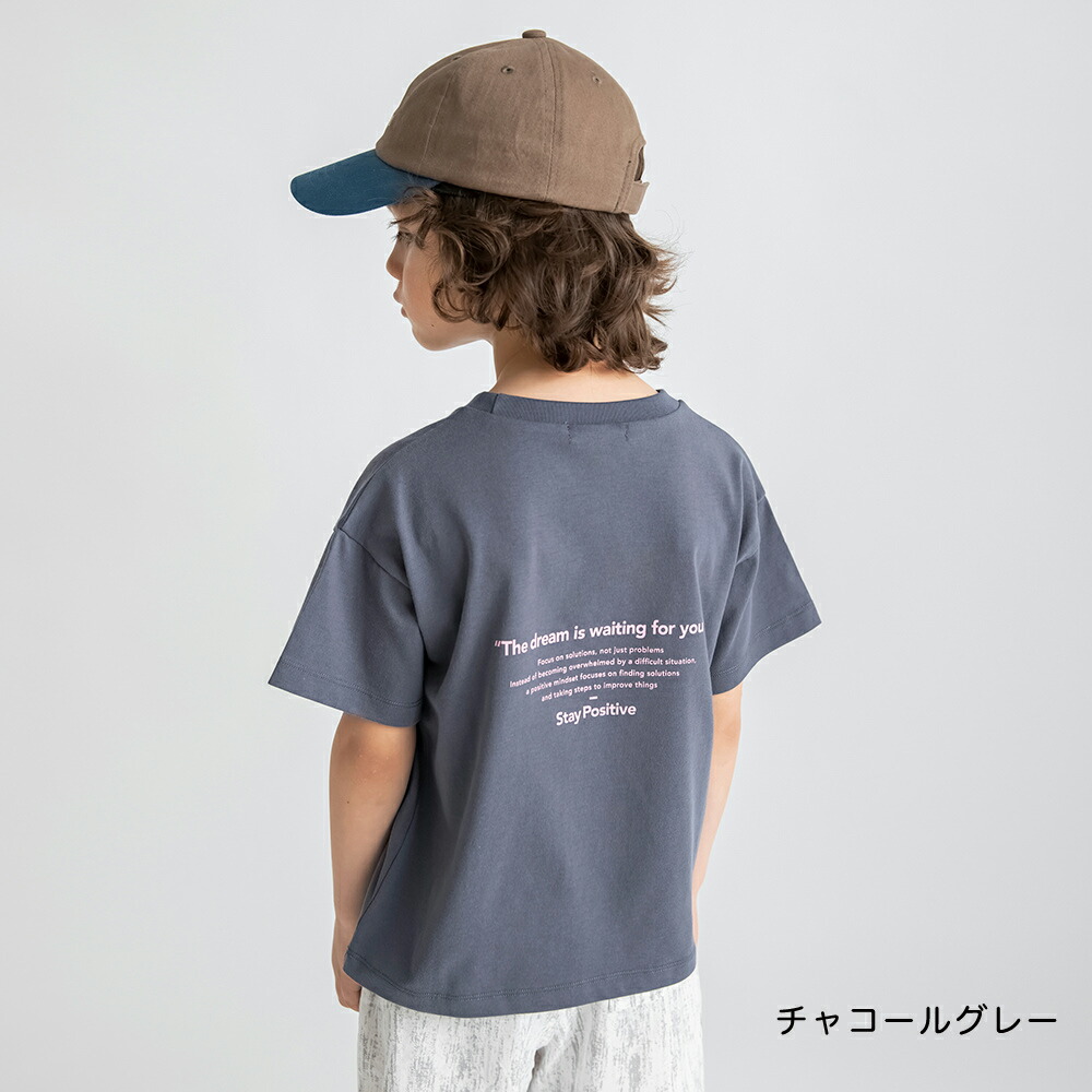 🆕【⭐訂購⭐】🌀 🇯🇵 日本直送 多功能 接觸涼感 吸水速乾 防UV 隔熱 短袖Tee［6款選］🌀 [ELEA-0123][260613]
