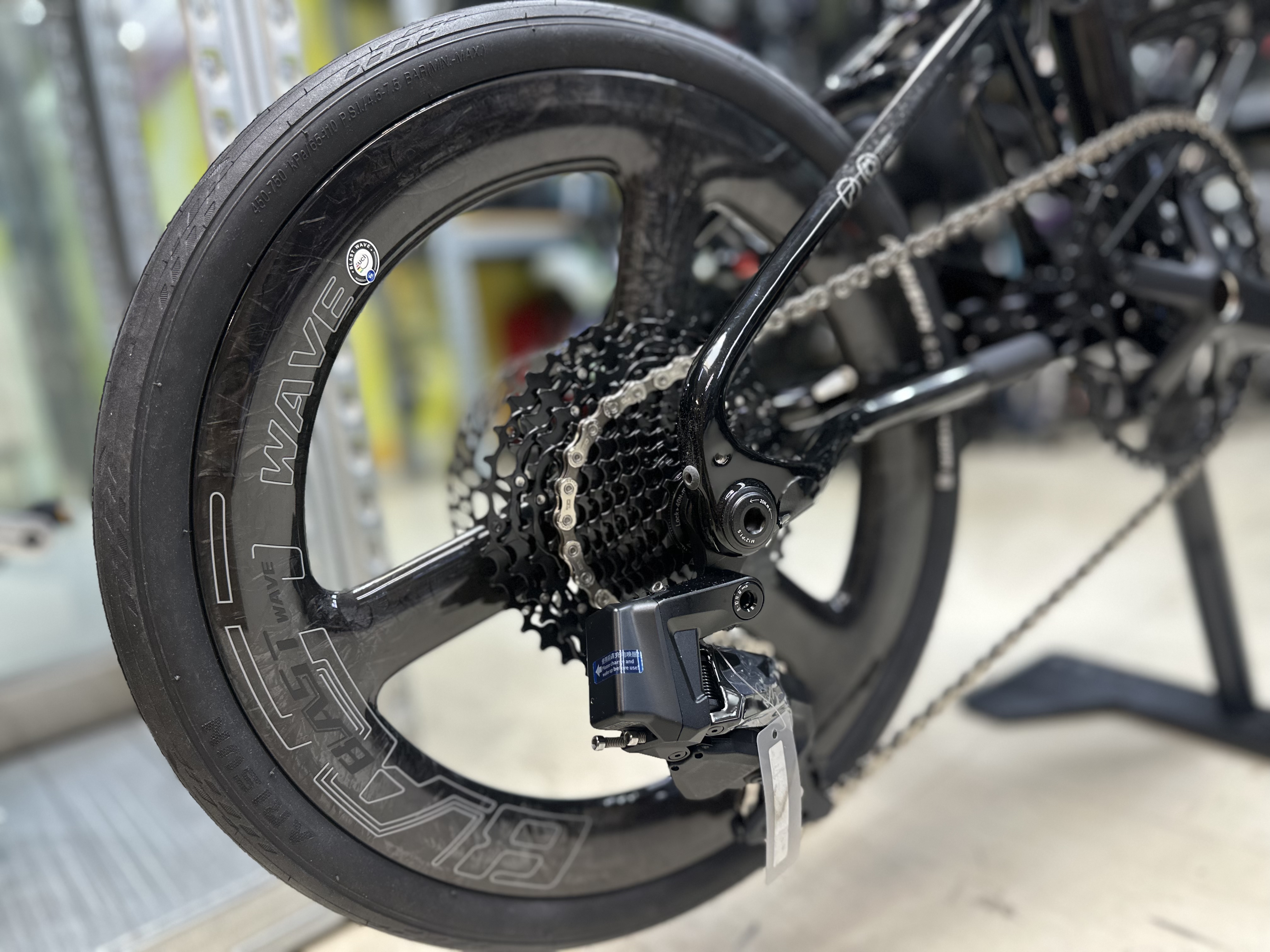 Java Neo 349 carbon + Blastwave carbon wheel 