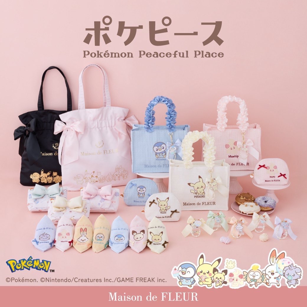 🎀【預訂】 PokePeace x Maison de FLEUR 圓形化妝包 - Pikachu