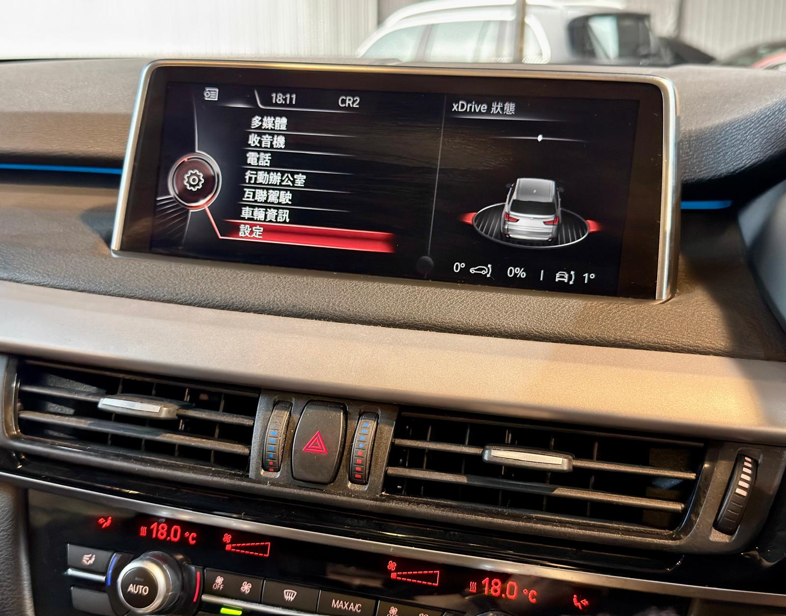 B.M.W. X5 XDRIVE30D (F15) 2013