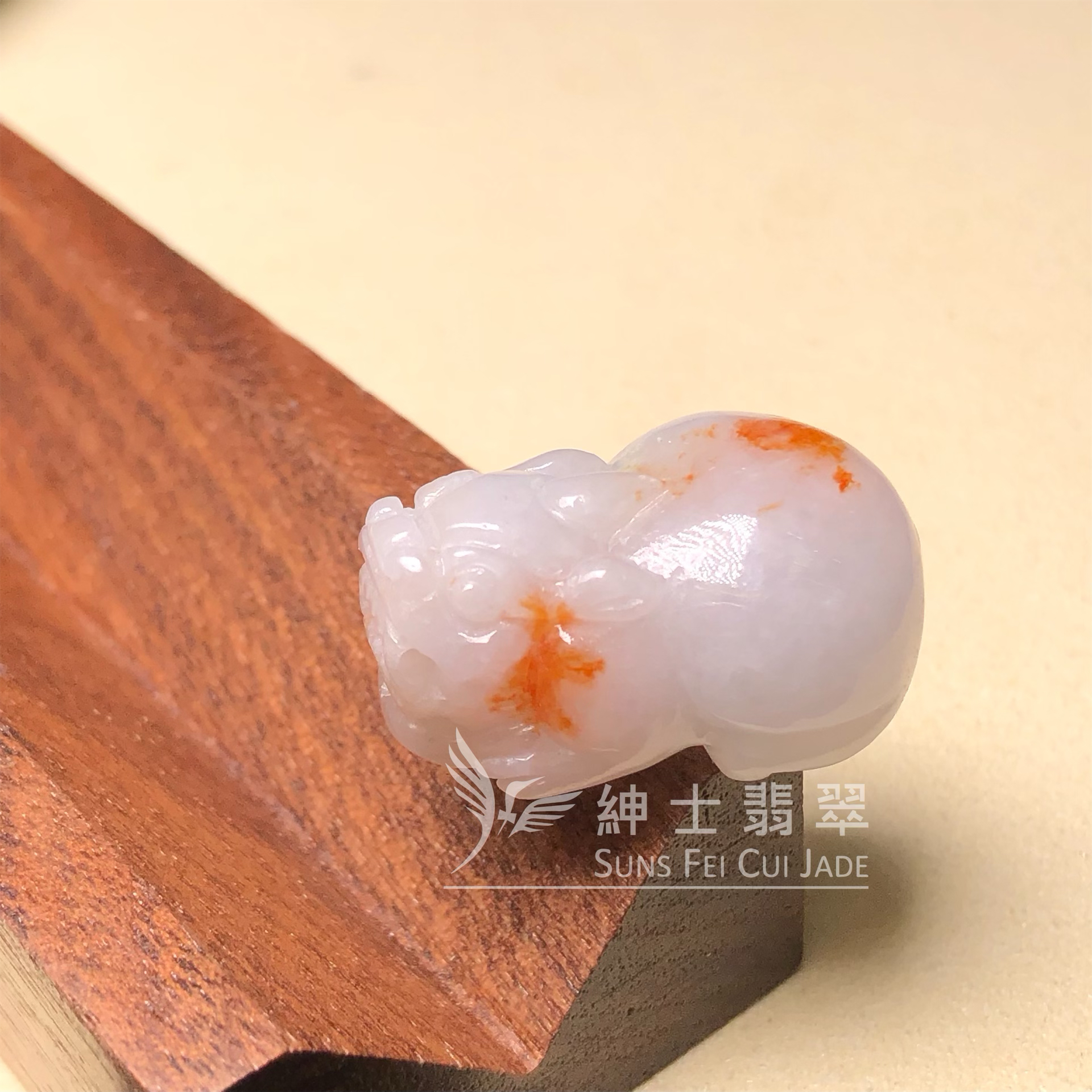 灑金貔貅 #B08490