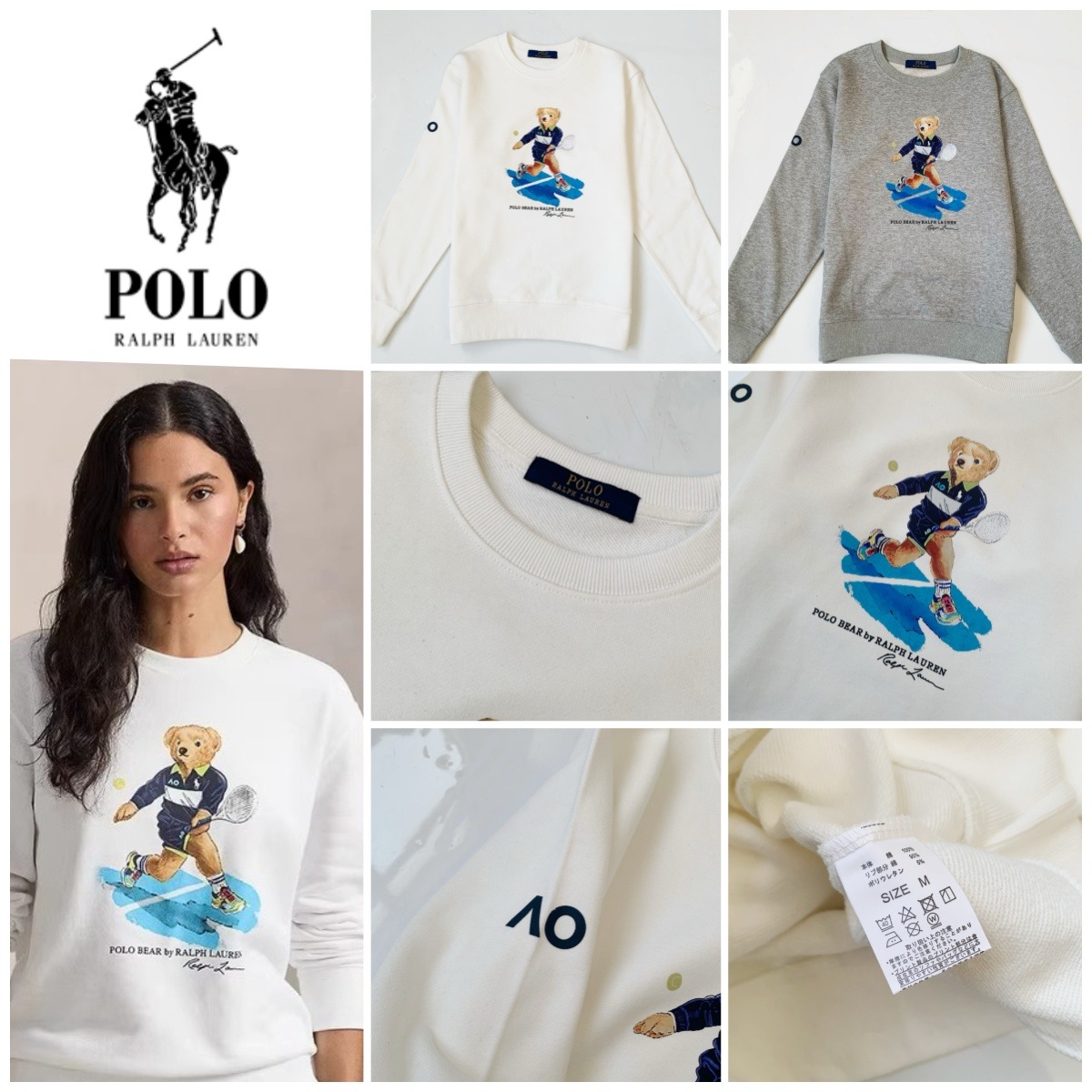 Polo Ralph Lauren 網球熊印花圓領衛衣