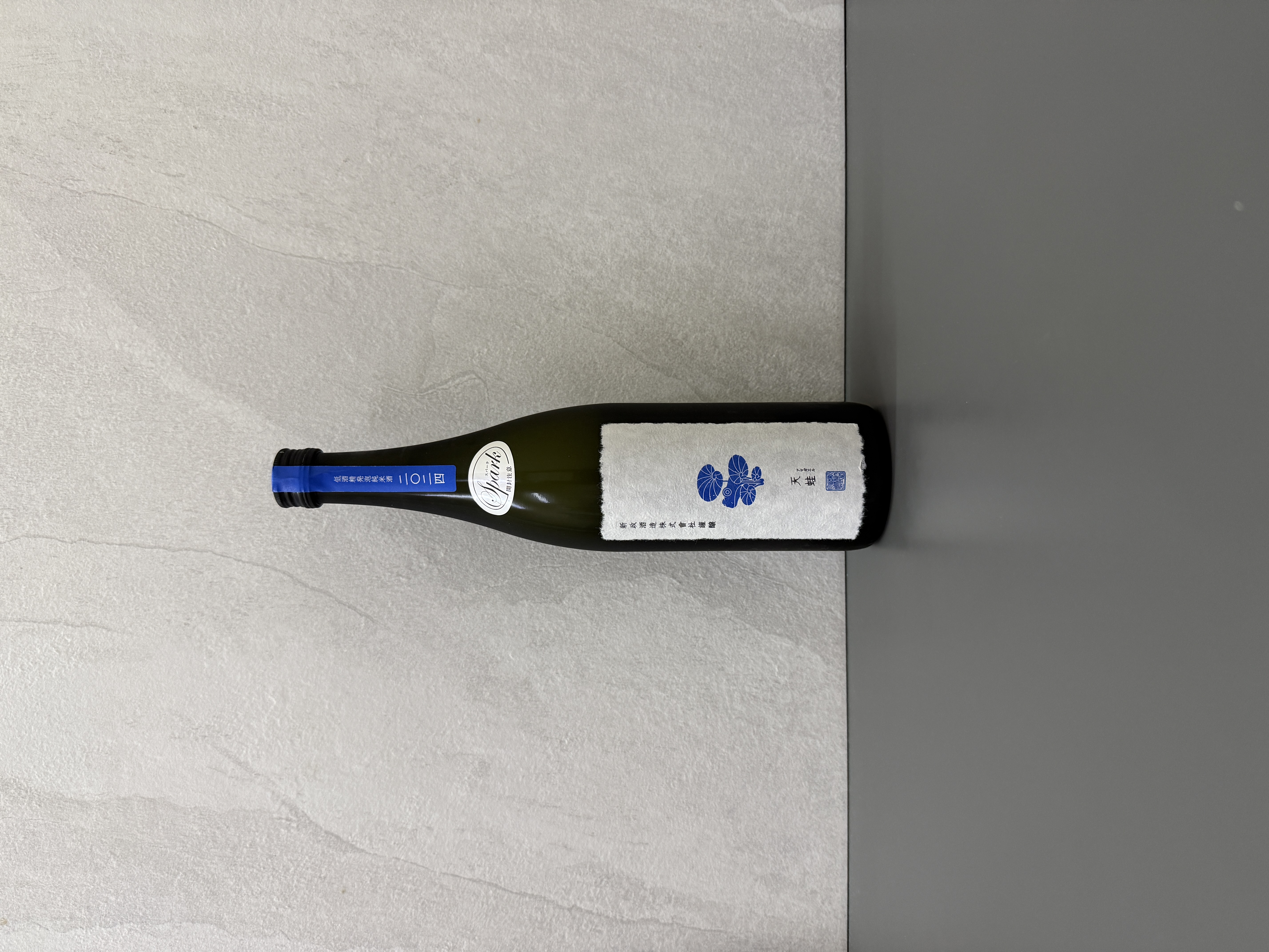 新政 天蛙 低酒精發泡純米酒 2024 720ml