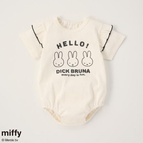 MIFFY BABY KID 小童 連身衫 白色 70/80