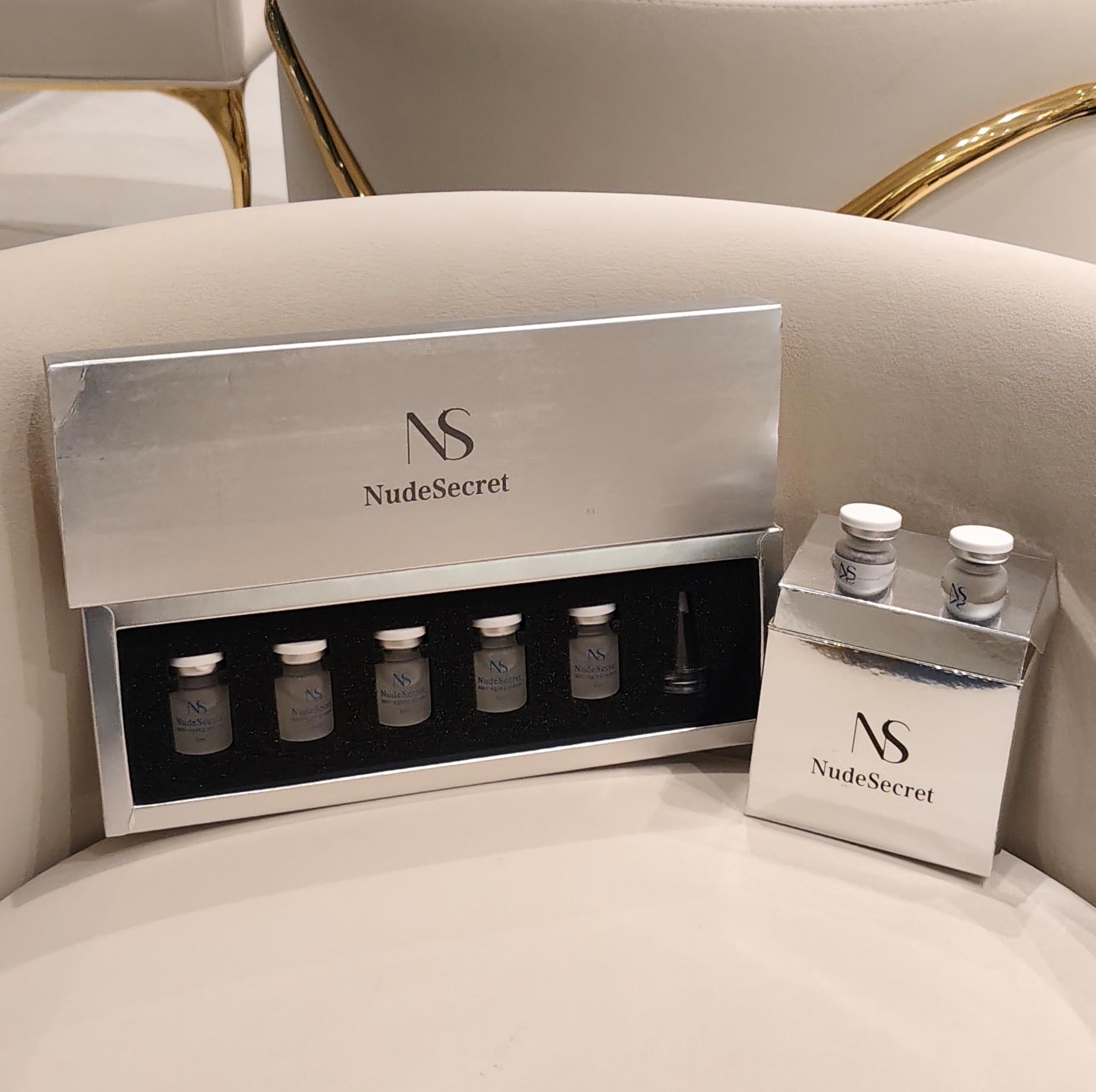 NudeSecret外泌體精華外泌體精華