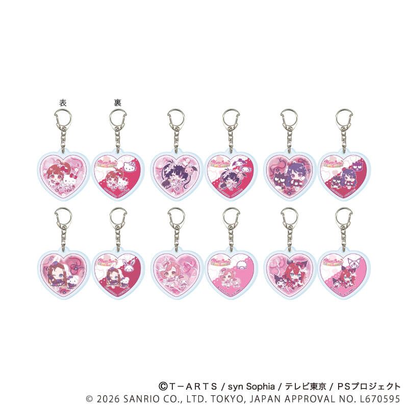閃令令心型匙扣 星光少女 Pretty Series ×Sanrio 01 #P-PIG0199 [A3] (PRE-ORDER) [2026/07]