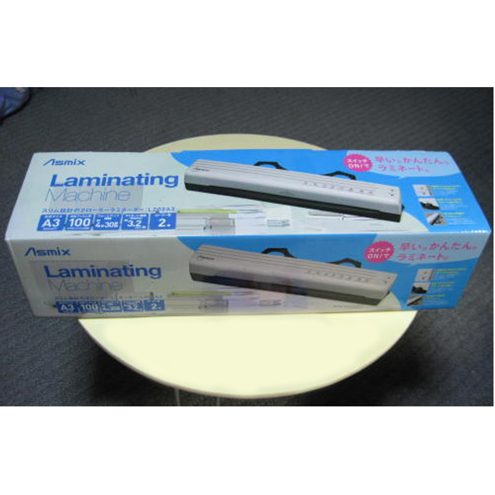 ASMIX L202A3 : Japan A4 film laminator. Space-saving, suitable for laminating 100mic film.