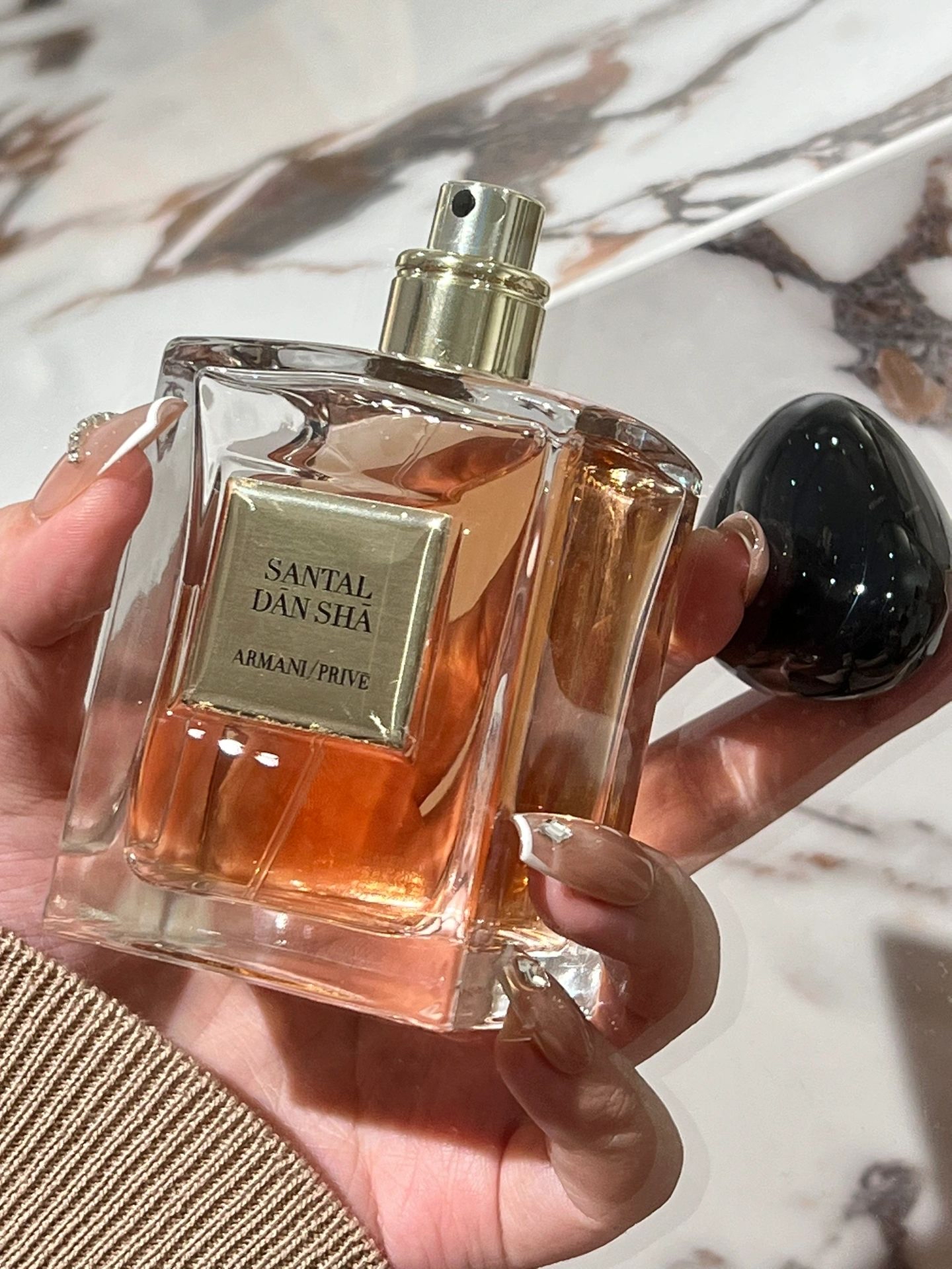 Armani Santal Dan Sha Prive 100ml