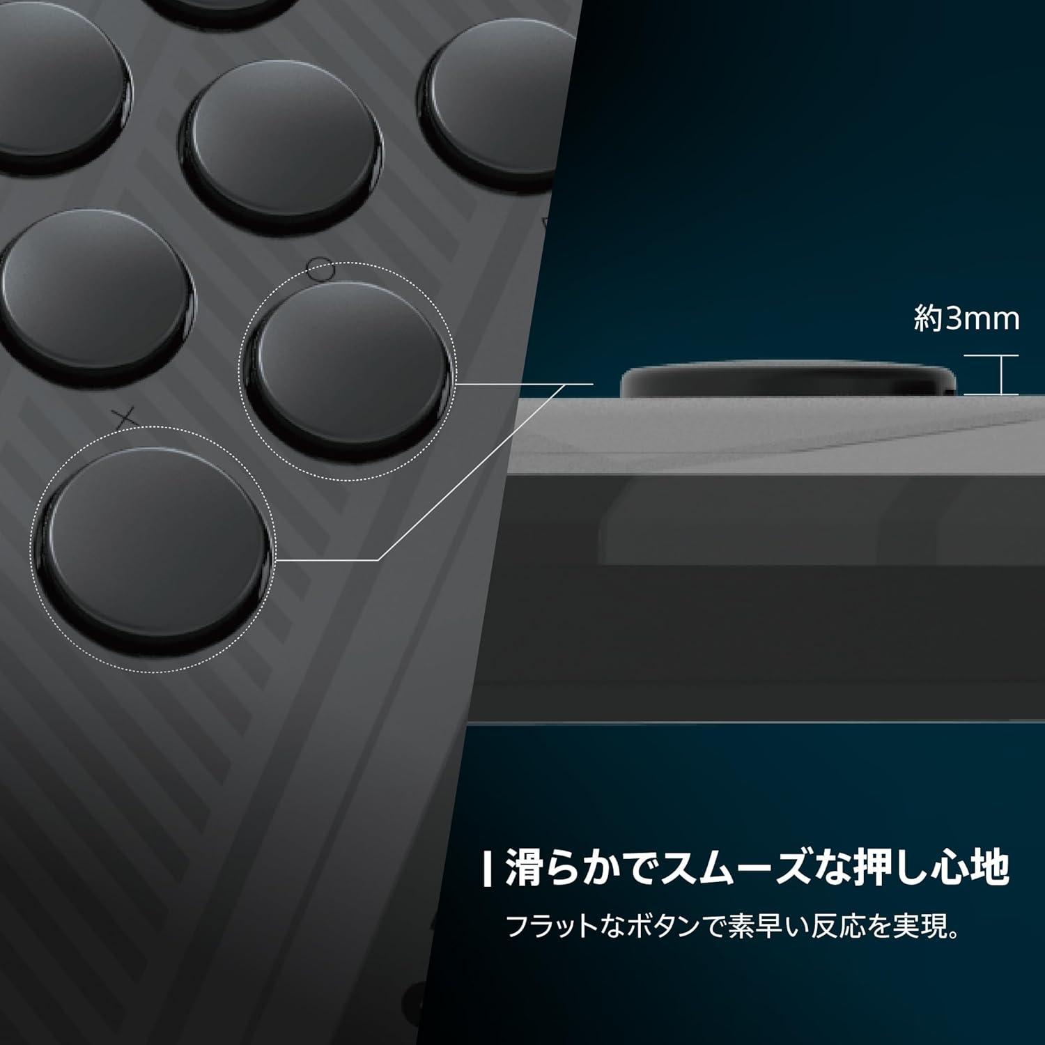 【預售 26年 7月】PS5 HORI NOLVA-R 機械式全按鍵街機控制器 (SPF-050)  PO0712