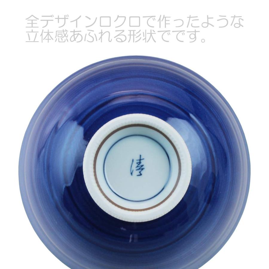 🔥🔥【日本製《CtoC JAPAN》有田燒陶瓷碗】5隻套