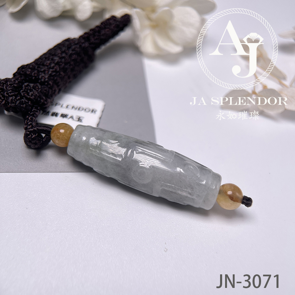 JN-3073，3074 天然翡翠A玉  九眼天珠形路路通