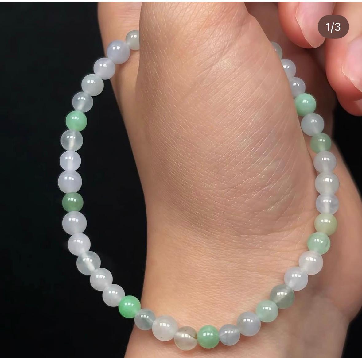 4.4mm冰種翡翠多寶手串