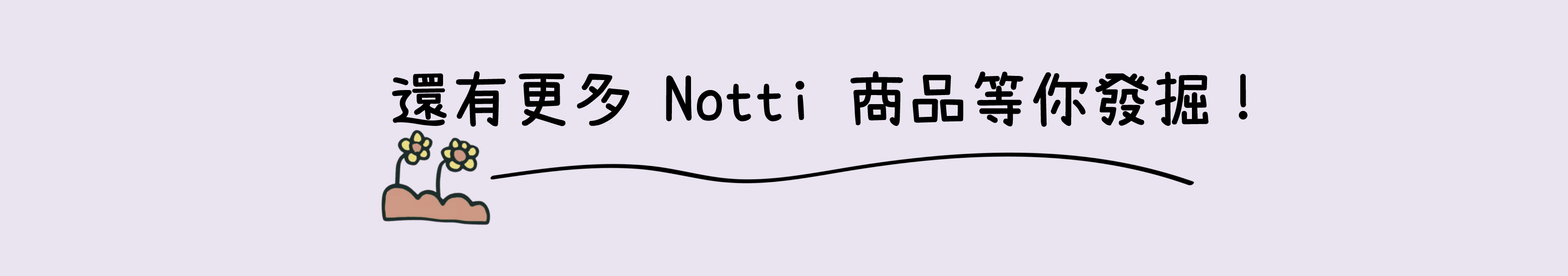 Desktop image