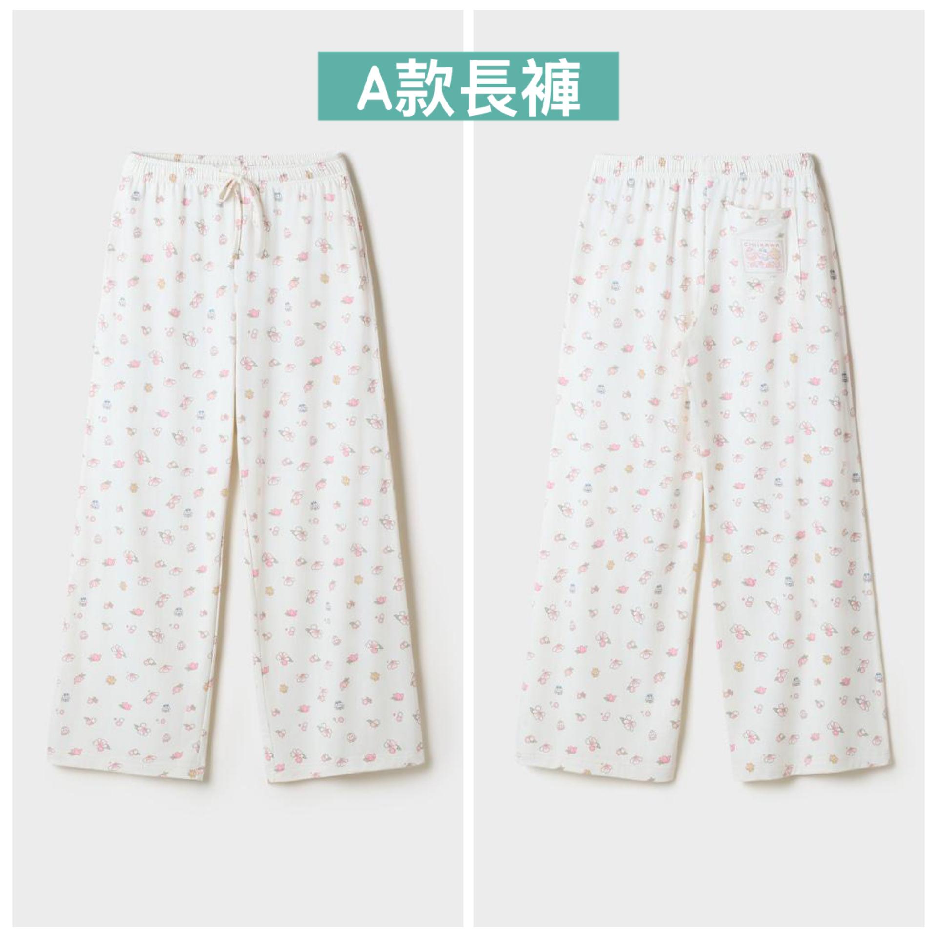 韓國預訂📍韓國Chiikawa花仙子圖案休閒長袖上衣/長褲 不包郵
