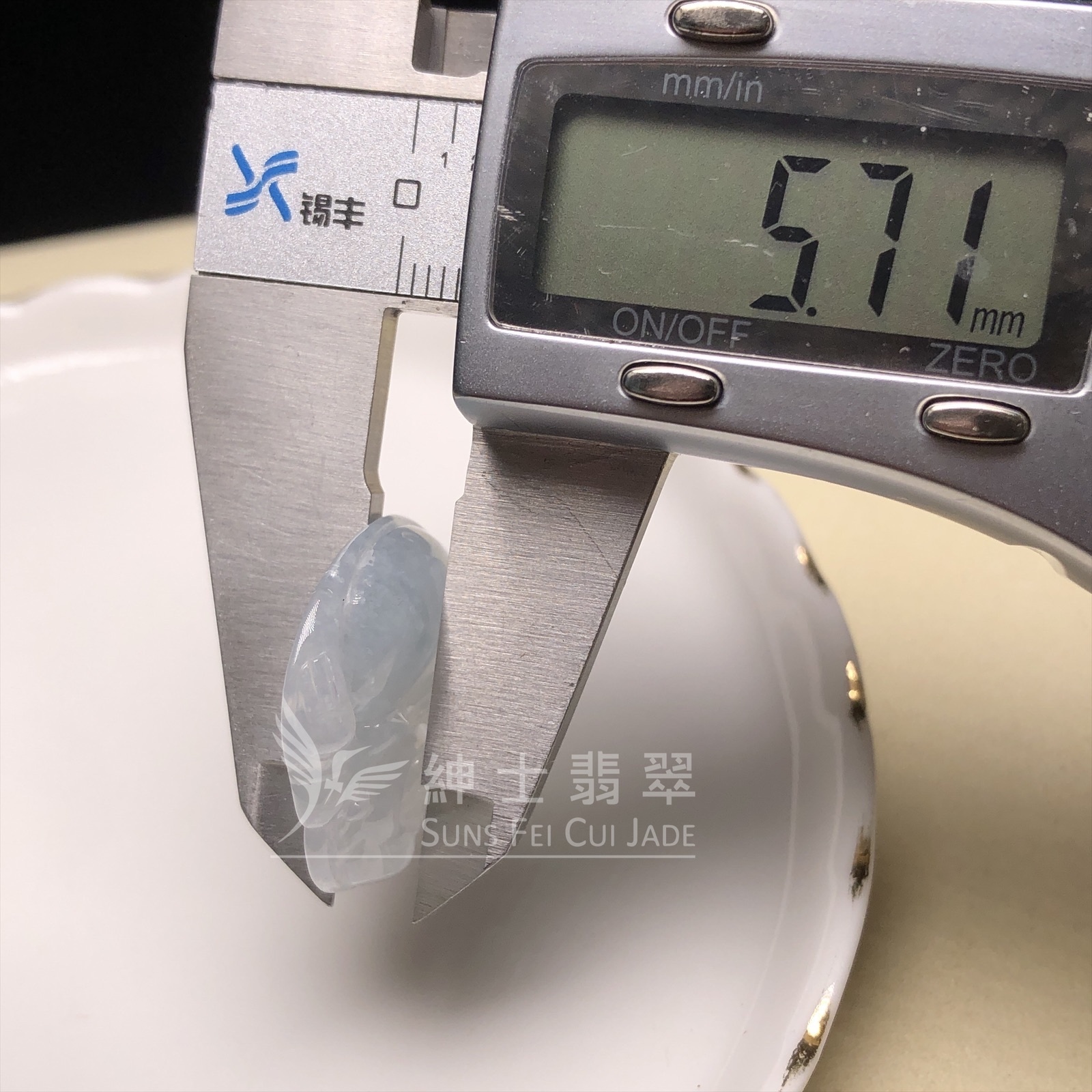 冰種天空藍佛公 MS00080