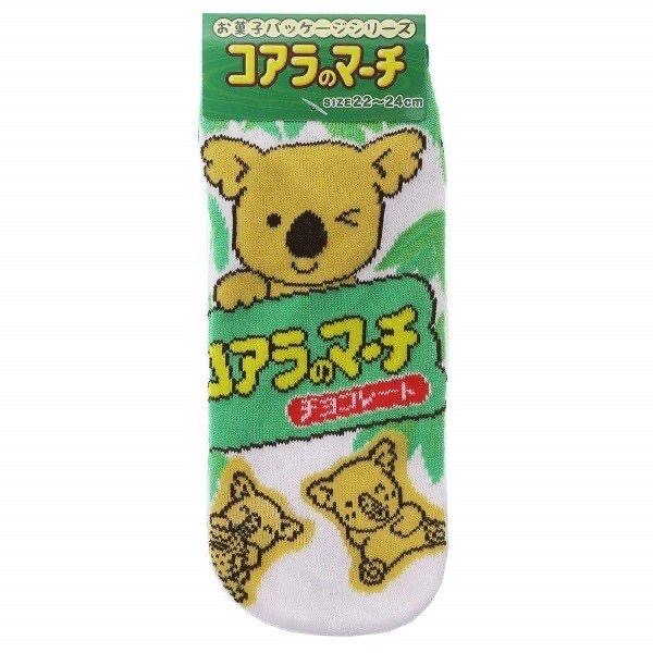 樂天熊仔餅襪