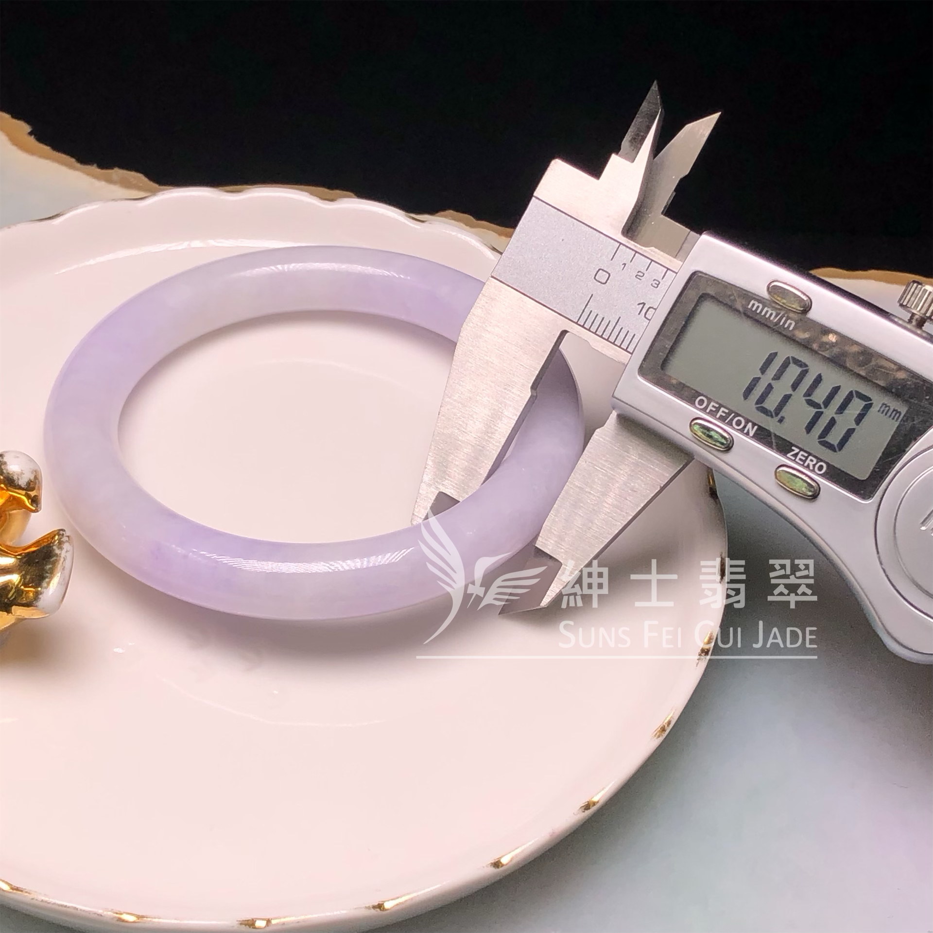 C06315 莫西沙紫羅蘭圓鐲 57.8mm 
