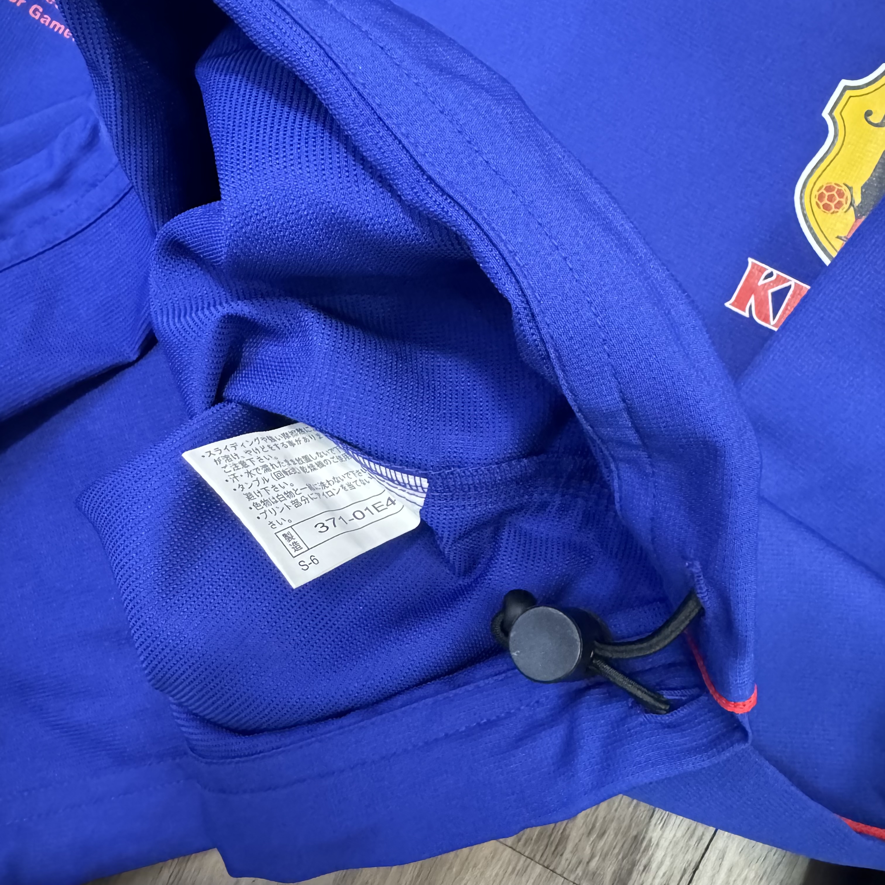 Japan 2000s blokecore style sweater